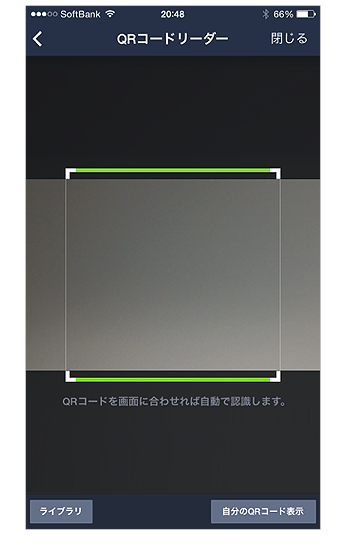 linescreen05