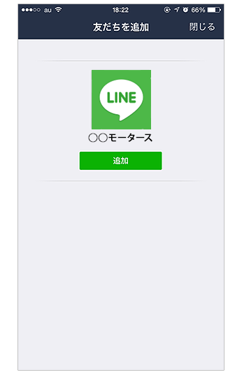 linescreen06